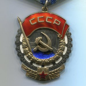 ТКЗ № 348801