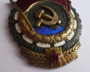 ТКЗ № 348801