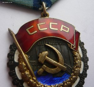 ТКЗ № 348801