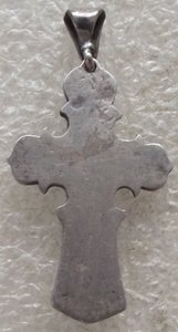 серебро по лому,обручалка,крест,16.35гр