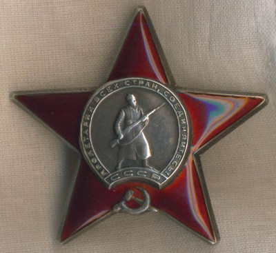 КЗ № 2102480 неМЗПП, а ММД!