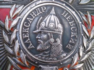 АН 19483 за форсирование Дуная