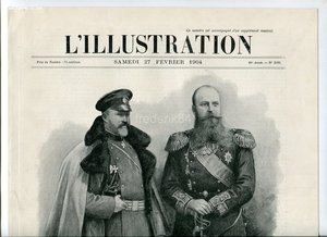 Генерал Куропаткин Адмирал Макаров Русско-японская война