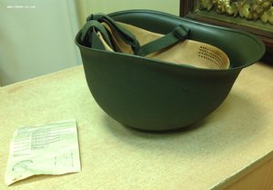 Каска