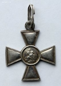 ГК 4ст. №171967, 61 арт. бригада