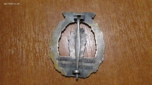 минный тральщик