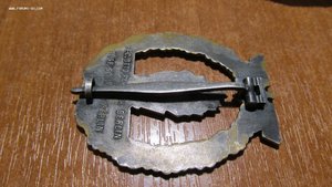 минный тральщик