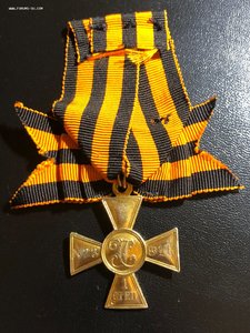 Электрик 1 ст 23ххх
