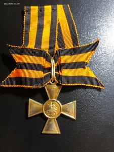 Электрик 1 ст 23ххх