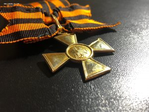 Электрик 1 ст 23ххх