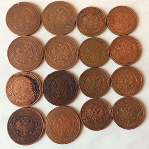 Николаевские 2-3 копейки.