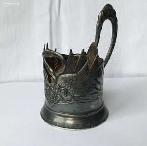 Подстаканник Лебеди. Серебро 875.