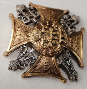 Знак в память 100-летнего юбилея л.-гв. Волынского полка