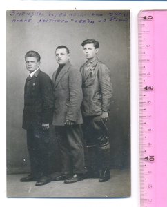 "Мамонт Фомич - старый революционер создатель БССР"1.Х-1930г