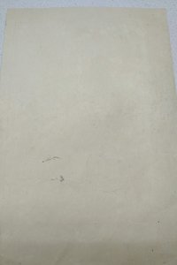 Сталинская грамота ширина 27 см высота 18 см за Японию