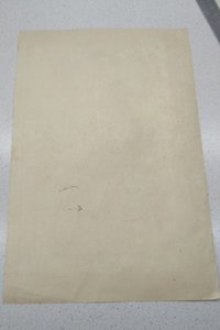 Сталинская грамота ширина 27 см высота 18 см за Японию