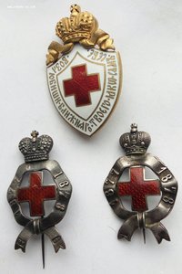 Знаки Красного креста 1877-1878 г. и благ-ный знак Кр.креста