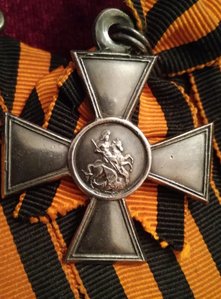 ГК 3 ст. № 255672