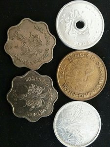 Монеты - Французский Индокитай +Вьетнам = 58 шт.