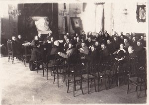 Конференция инспекторов РКИ. Москва,1921 год.