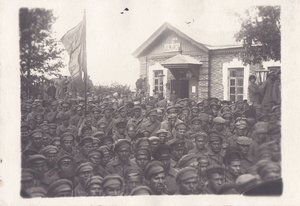 Митинг красноармейцев на ст.Демьяс. Приезд Троцкого.