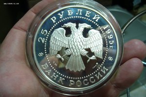 25 рублей серебро 155,5 гр - 10 шт