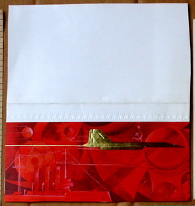 Аэрофлот Бугаев Дважды ГСТ министр гл. маршал пилот Брежнева