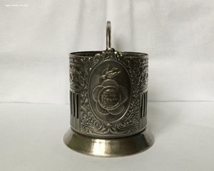 Подстаканник фестивальный. За мир и дружбу. ЛЮКС.