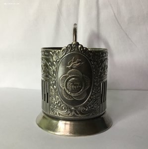 Подстаканник фестивальный. За мир и дружбу. ЛЮКС.