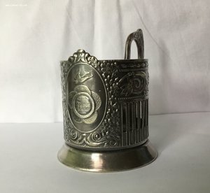 Подстаканник фестивальный. За мир и дружбу. ЛЮКС.