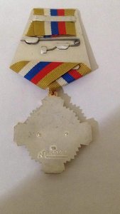Орден Жукова