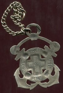 жетон БОИРОСНВ-общество спасения на водах-1901г 84пр