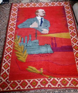Редкий ковер Ленин с Авророй.