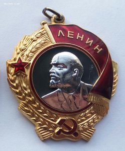 Комплект ГСС, медаль звезда Героя и ордена "Дубликаты".