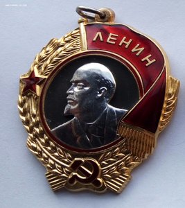 Комплект ГСС, медаль звезда Героя и ордена "Дубликаты".