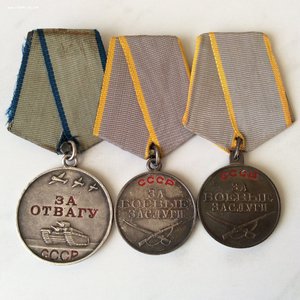 Отвага, ЗБЗ, ЗБЗ «лопата».