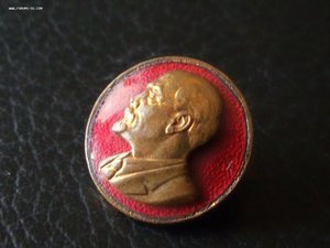 Ленин в эмалях-2