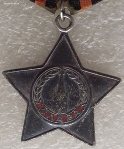 Слава 3ст №477215,УК