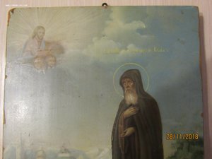 Икона "Преподобный Макарий Калязинский".