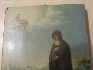 Икона "Преподобный Макарий Калязинский".