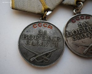 ЗБЗ № 2З768 + ЗБЗ № 1.425646 (СЕВЕРНЫЙ ФЛОТ- ВМФ)