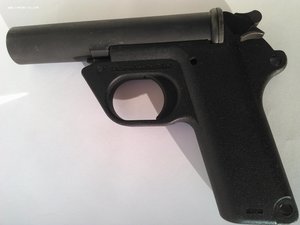 Ракетница HK (Heckler & Koch) P2A1 26 мм