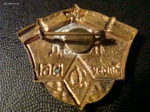 500 поход 3ОКФК 1961 Д