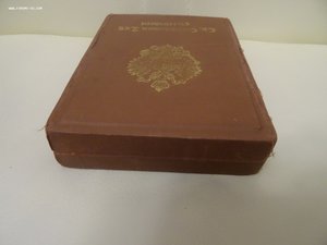Футляр для ордена Св. Станислава 2 ст. с мечами