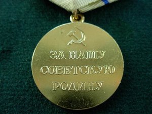 Севастополь военкомат. Состояние!