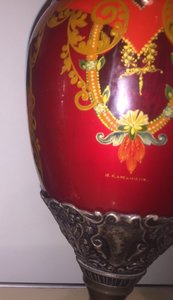 Кубок палах 2+1