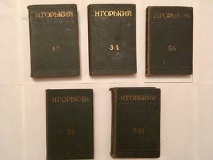 М. Горький Собрание сочинений 10 томов 1928-1929 г