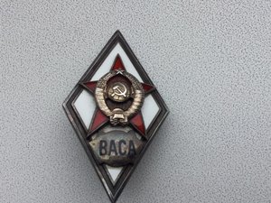 ВАСА-1 тип