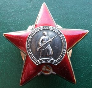 КЗ № 2947тыс. , " коробочный сохран " ...