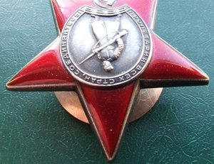 КЗ № 2947тыс. , " коробочный сохран " ...